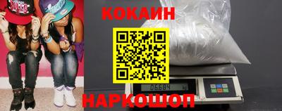 мефедрон мука Рязань