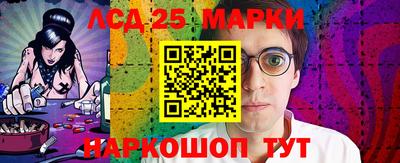 мефедрон мука Рязань