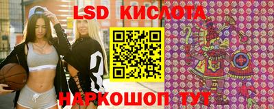 каннабис Рыбинск