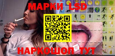 мефедрон мука Рязань