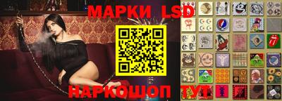 экстази Рузаевка