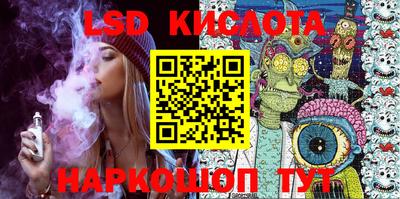 мефедрон мука Рязань