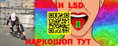 экстази Рузаевка