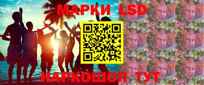 экстази Рузаевка
