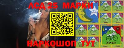 мефедрон мука Рязань