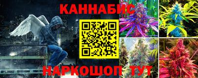 мефедрон мука Рязань
