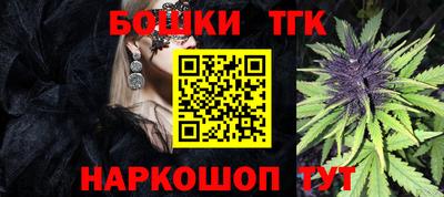 экстази Рузаевка