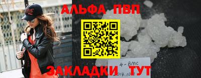 экстази Рузаевка