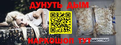 экстази Рузаевка