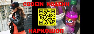 мефедрон мука Рязань