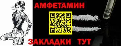 экстази Рузаевка