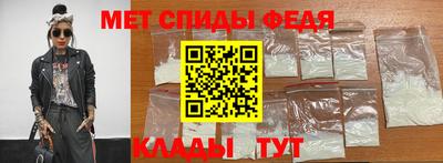 каннабис Рыбинск