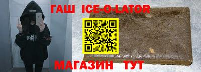 каннабис Рыбинск