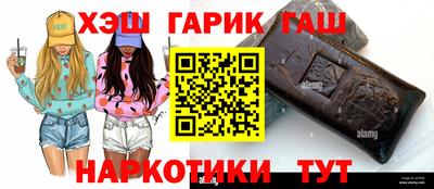 экстази Рузаевка