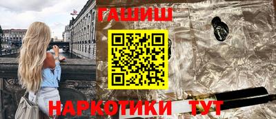 экстази Рузаевка