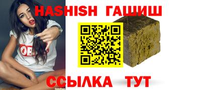мефедрон мука Рязань